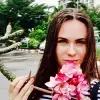 Отзыв от Виктория Карпова