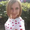 Отзыв от Карина Елизарова