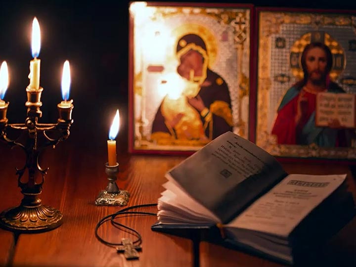 Эффективная молитва от гадалки в Коренево для возврата любимого человека